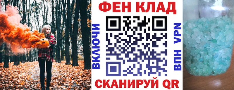 блэк спрут ссылка  Кашин  Амфетамин Розовый 