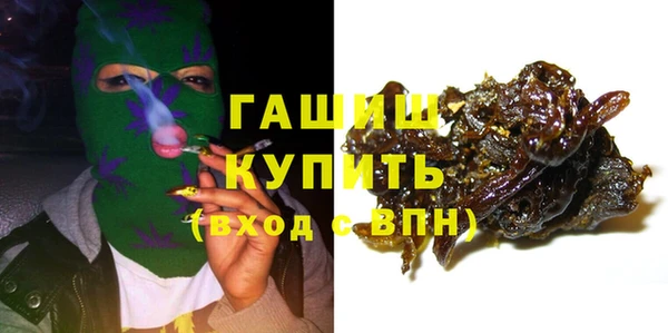 круглые Алзамай