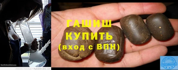 спиды Алексеевка