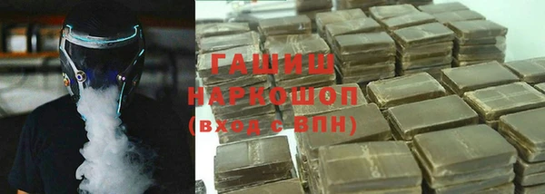 круглые Алзамай