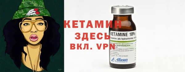 круглые Алзамай
