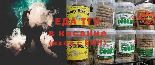 спиды Алексеевка