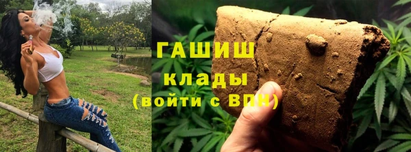 спиды Алексеевка