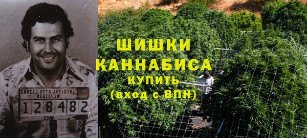 COCAINE Алексин