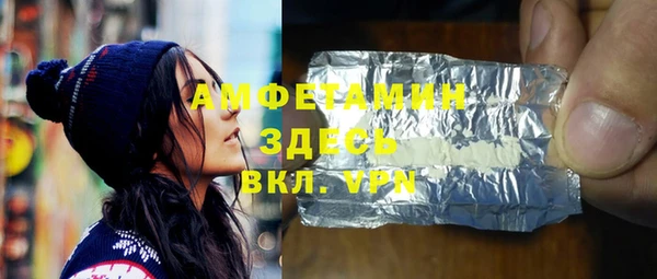 COCAINE Алексин