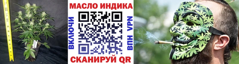 сколько стоит  Кашин  Дистиллят ТГК вейп с тгк 